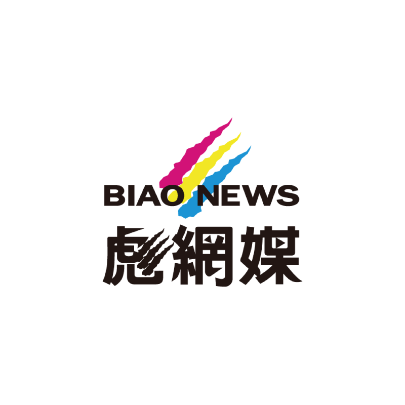 113年臺南市社福類災害防救志工團隊第1次聯繫會報